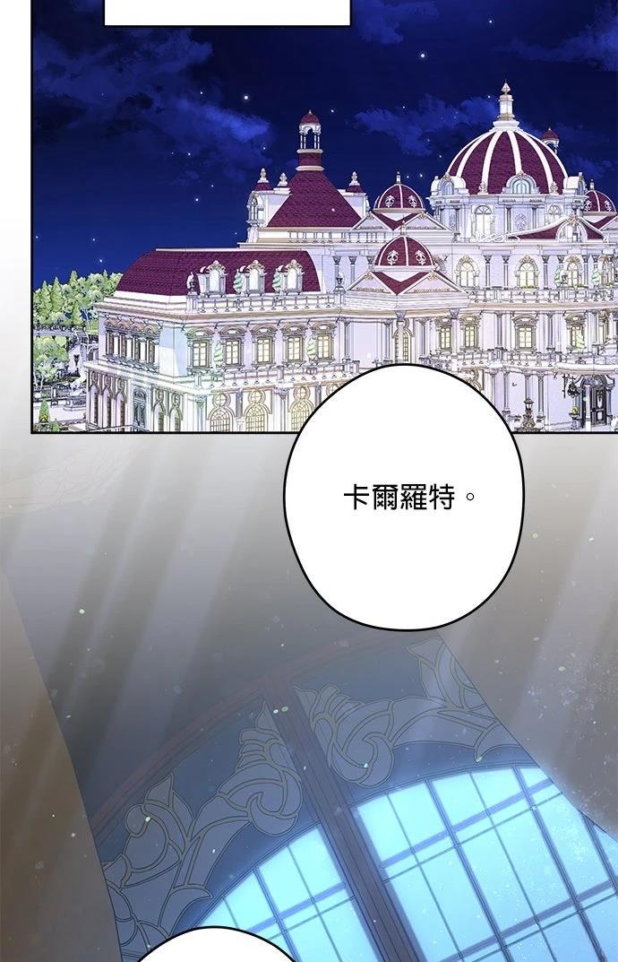 第57话26
