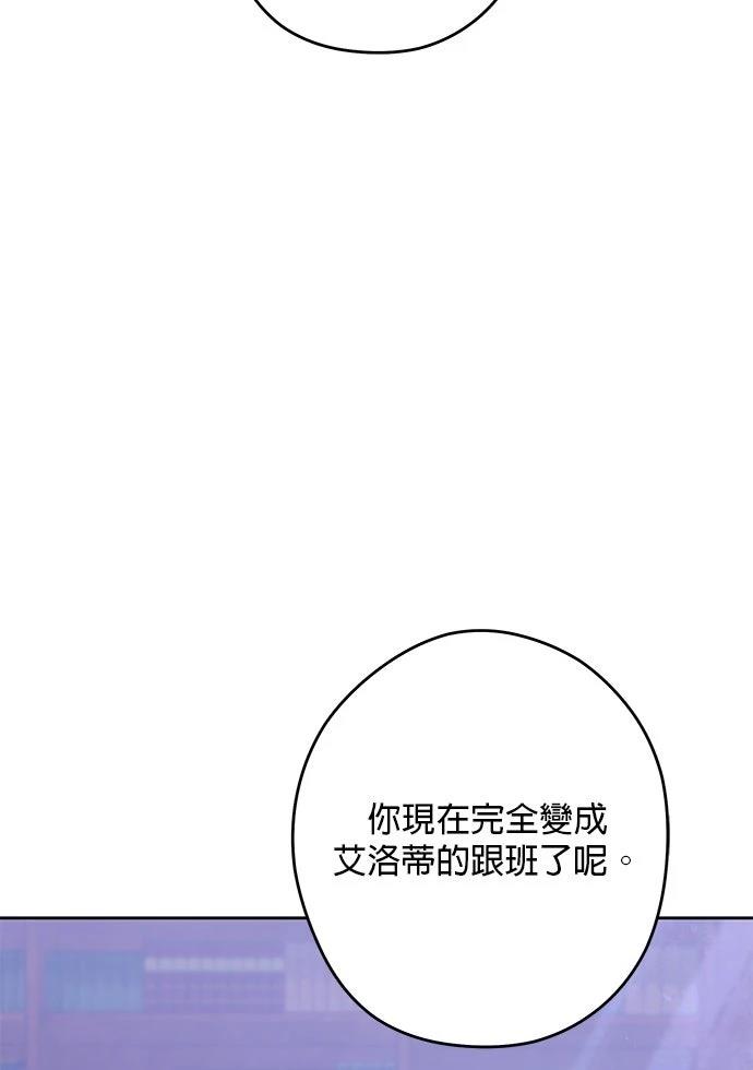 第57话36