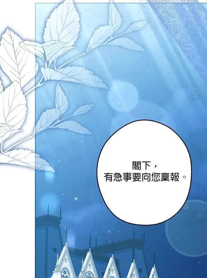 第57话58
