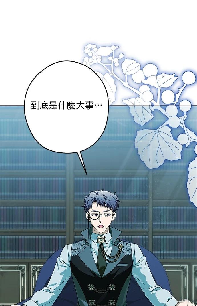 第57话60