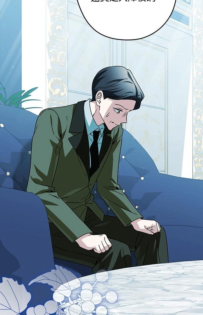 第57话62