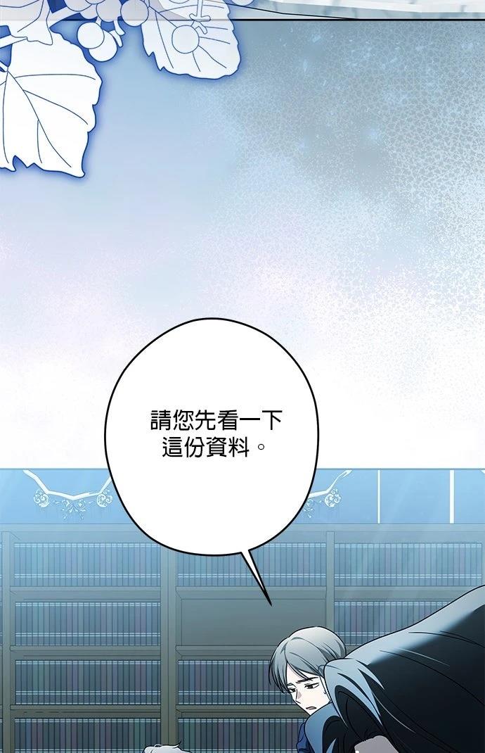 第57话63