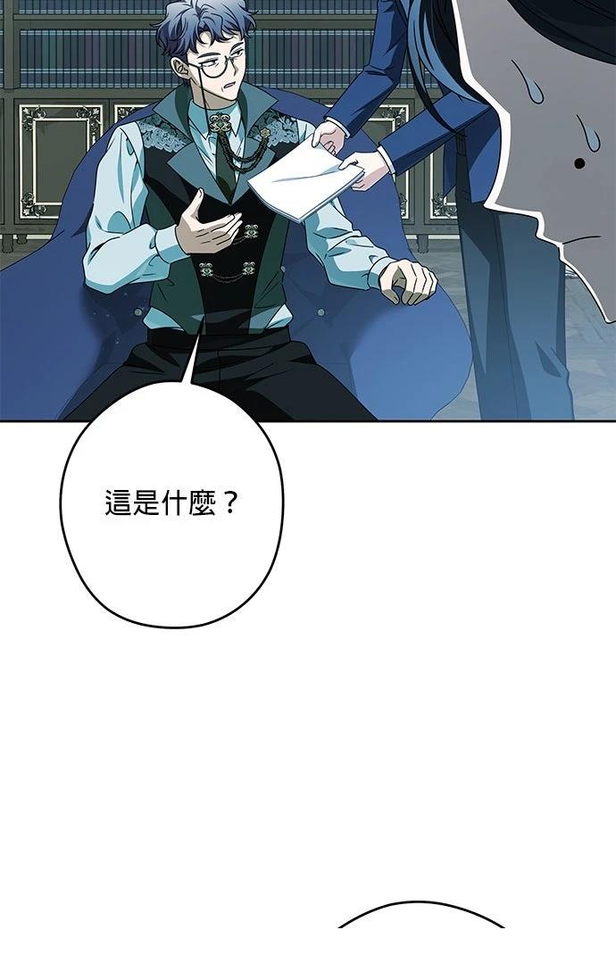 第57话64