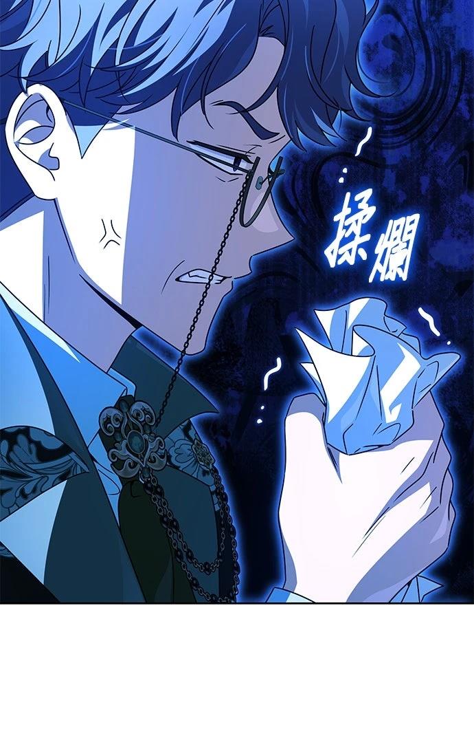 第57话69