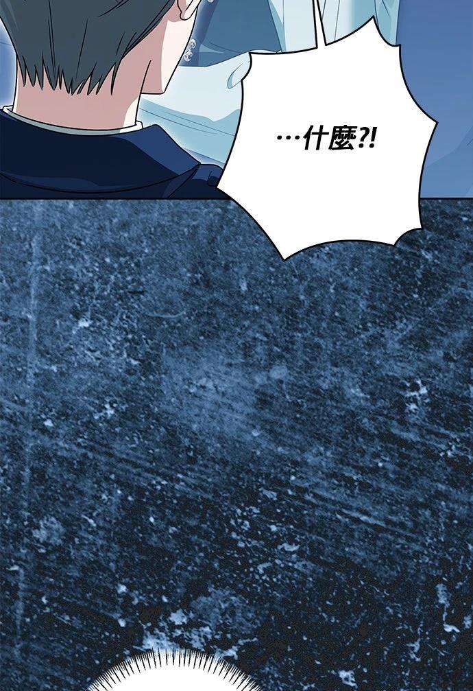 第57话75