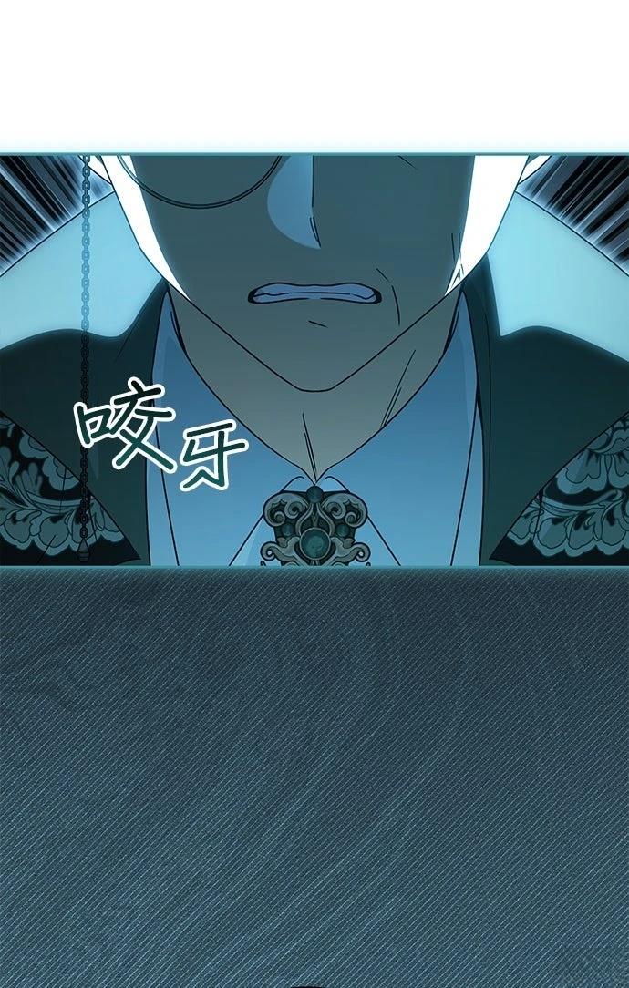 第57话80