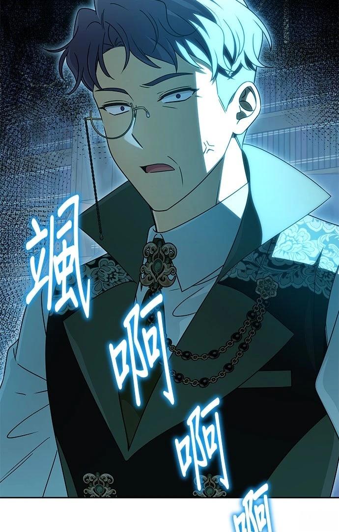 第57话83