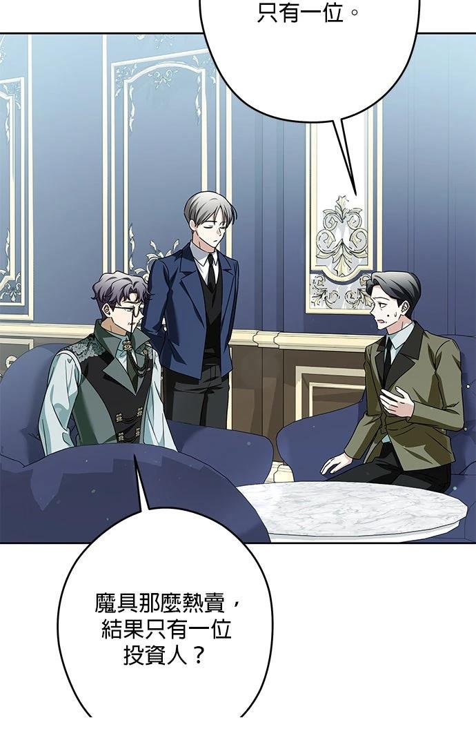 第57话92
