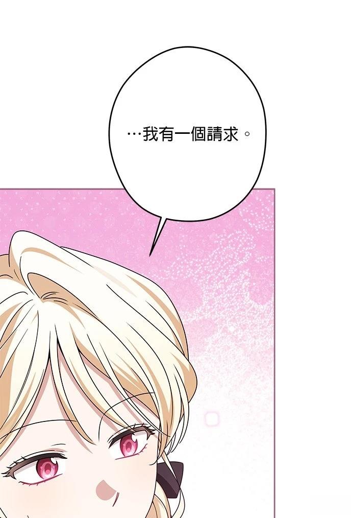 第58话100