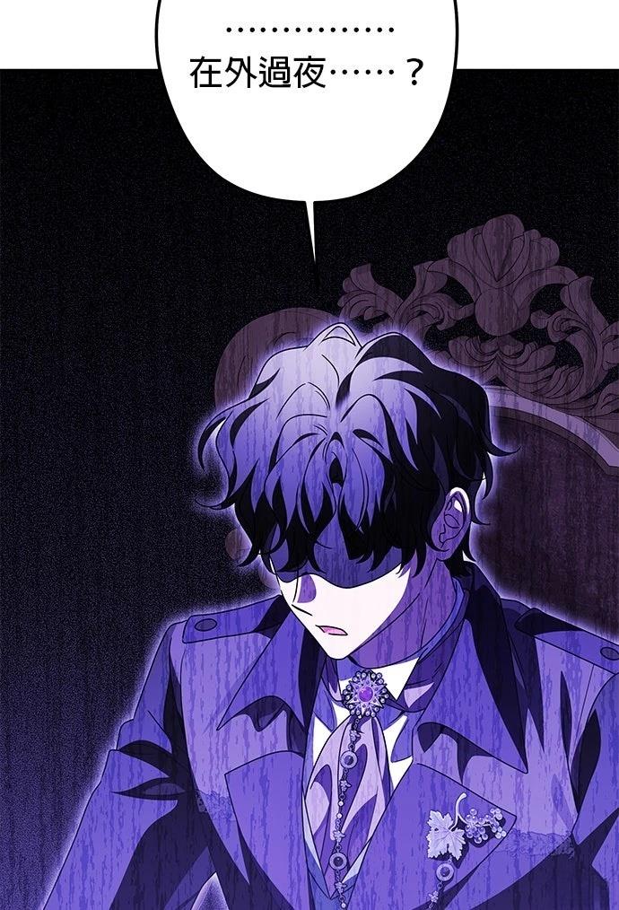 第58话104