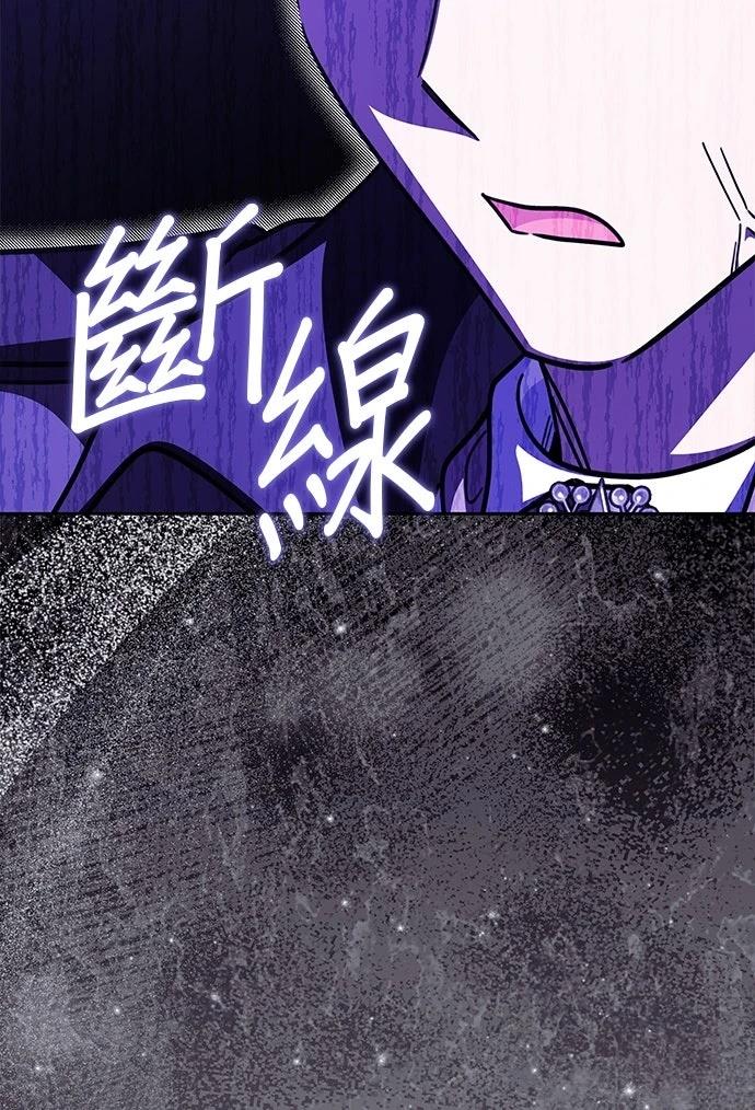 第58话107