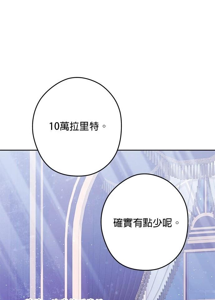 第58话92