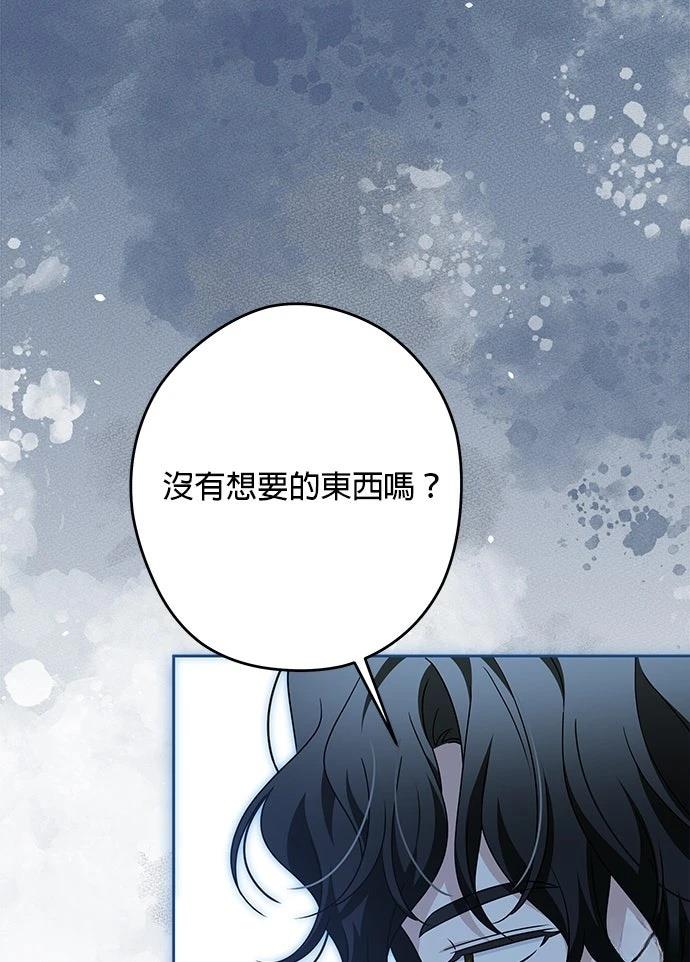 第58话98