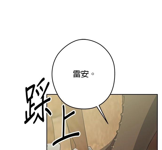第59话110