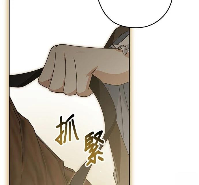 第59话112