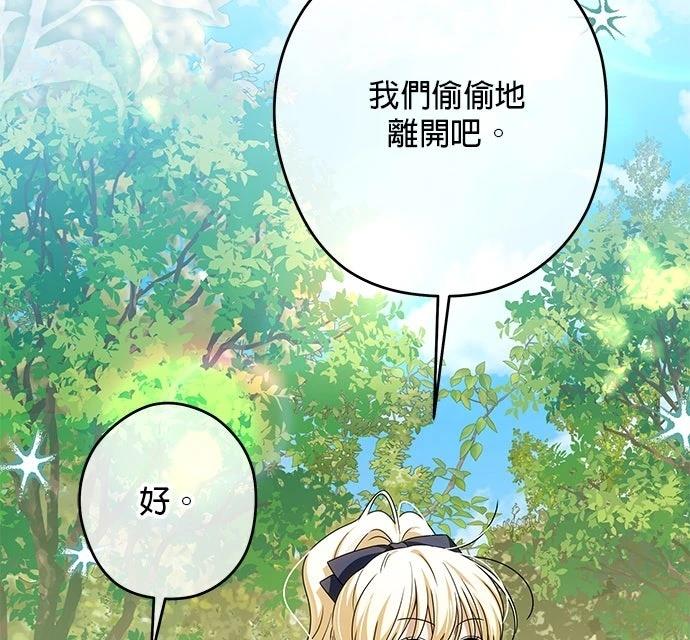 第59话115