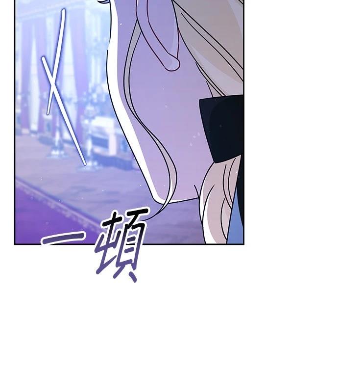 第59话41