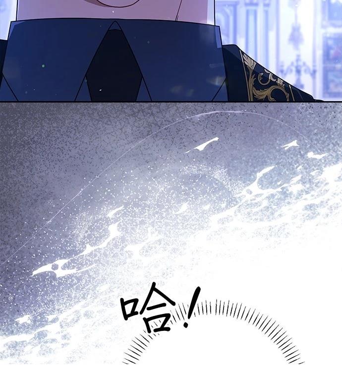 第59话48