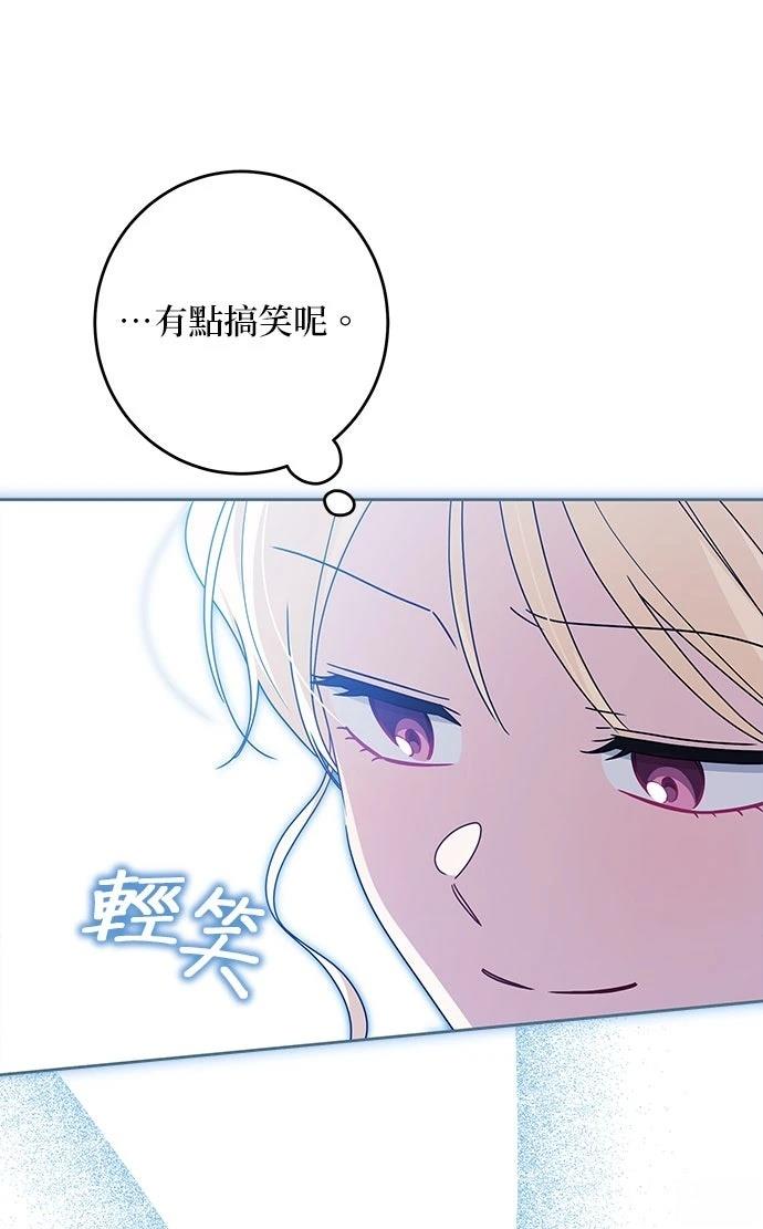第59话60