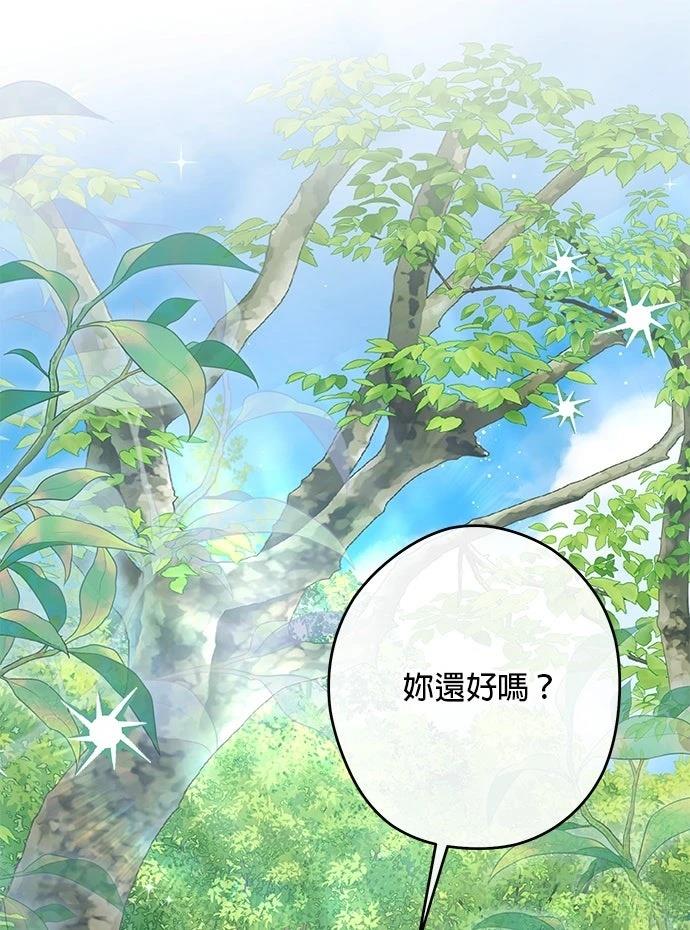 第60话0