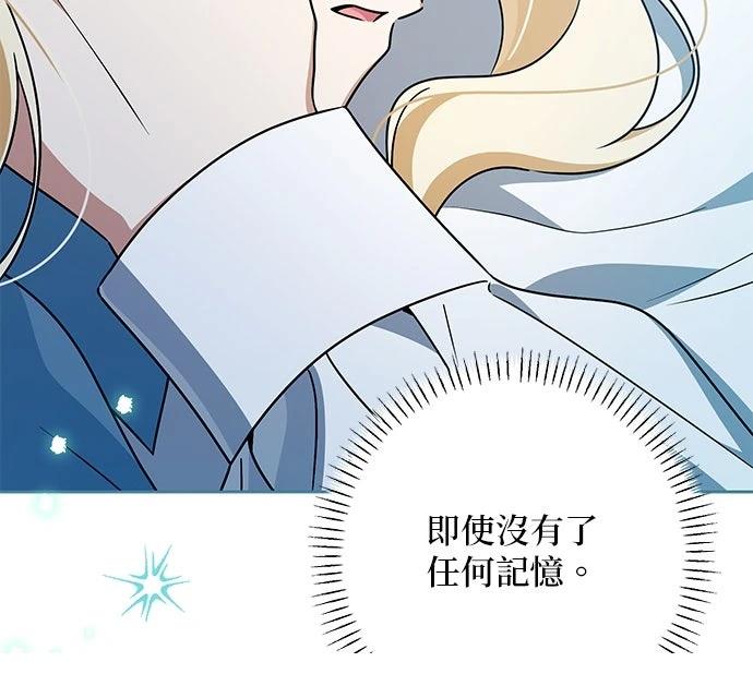 第60话101