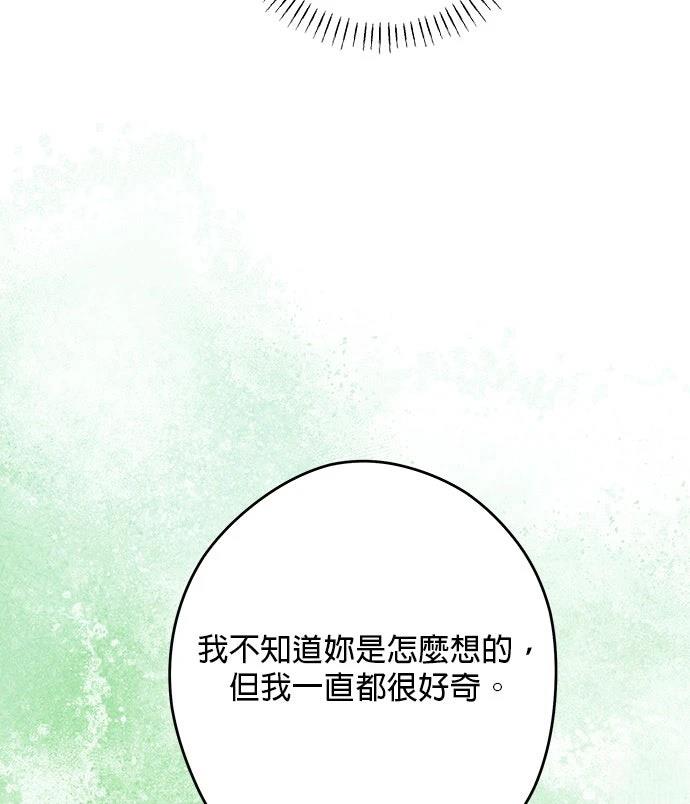 第60话15