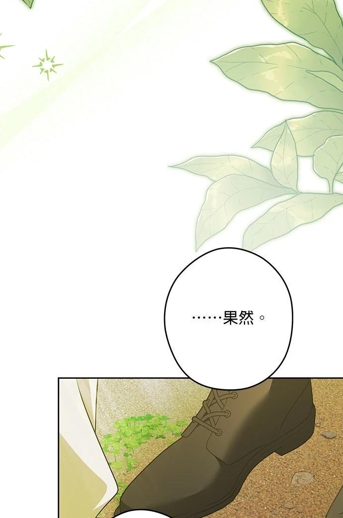 第60话36