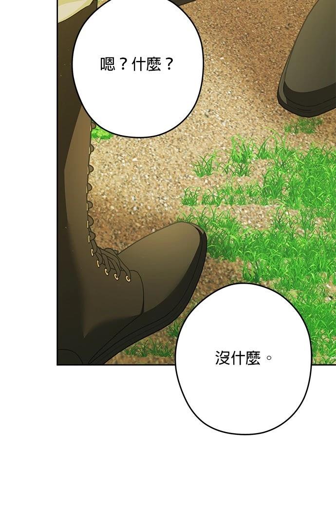 第60话37