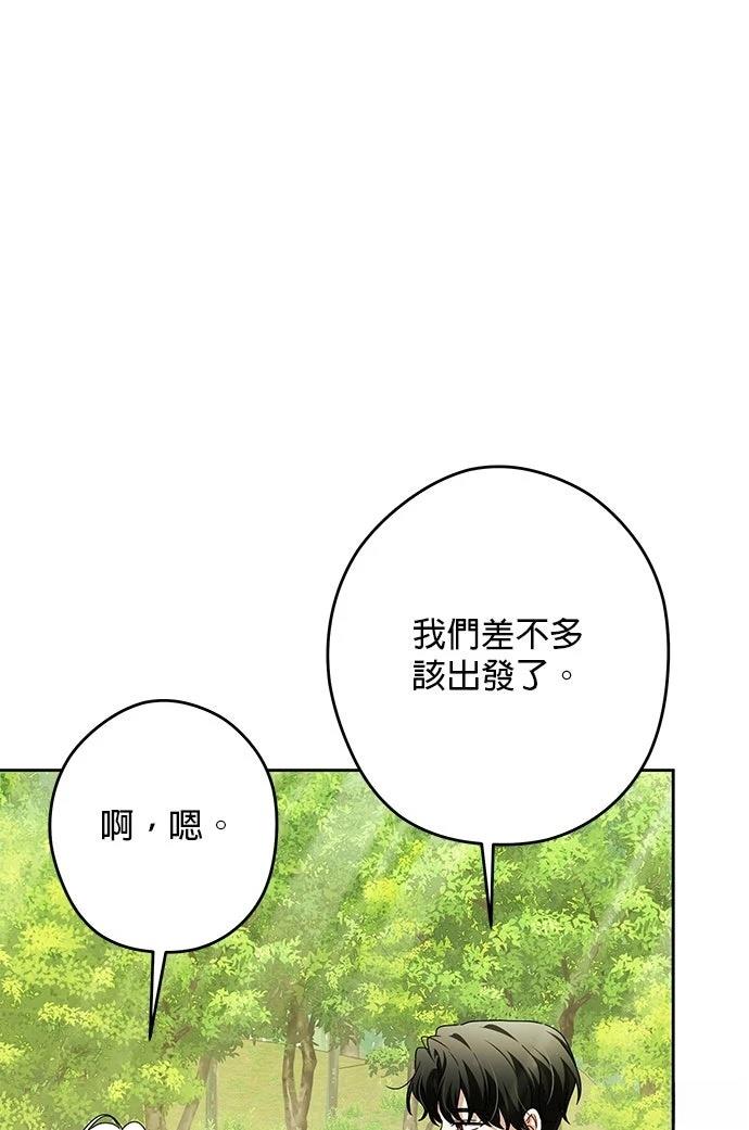 第60话38
