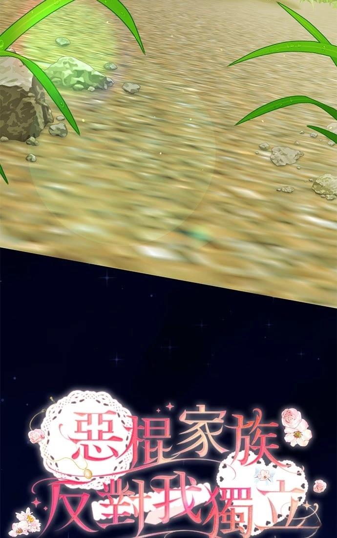 第60话42