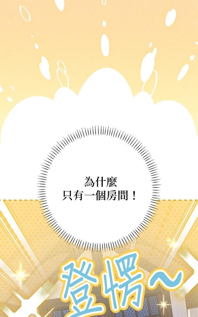第60话45