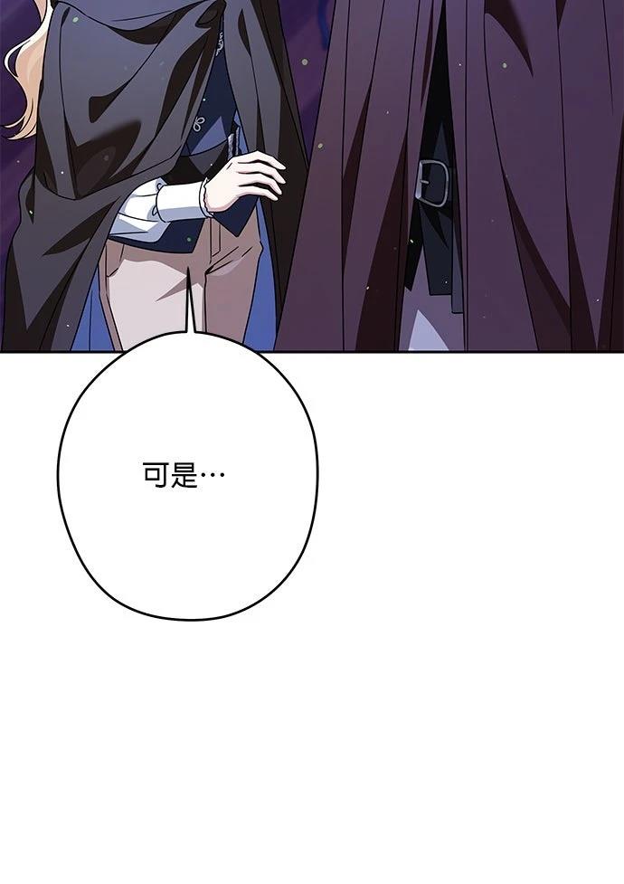 第60话59