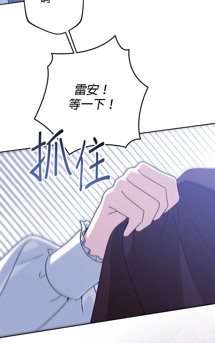 第60话61