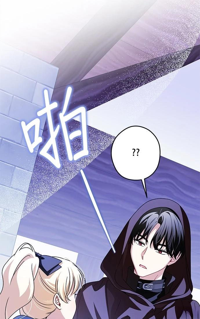 第60话62