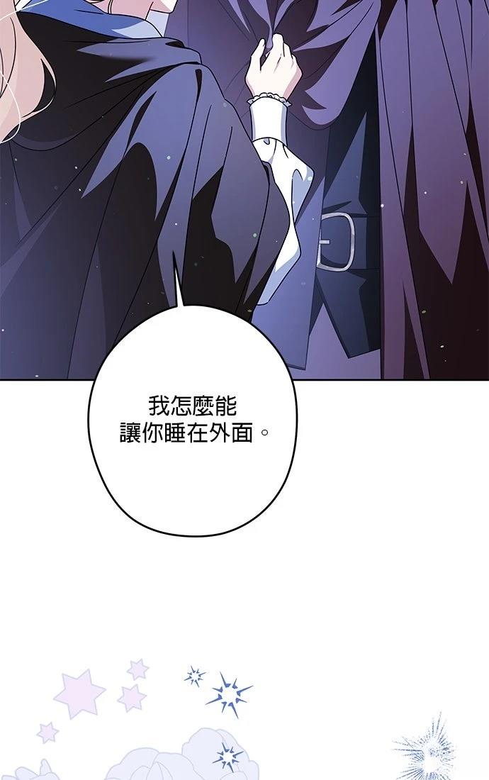 第60话63