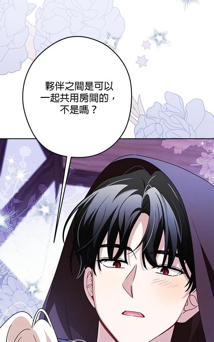 第60话64