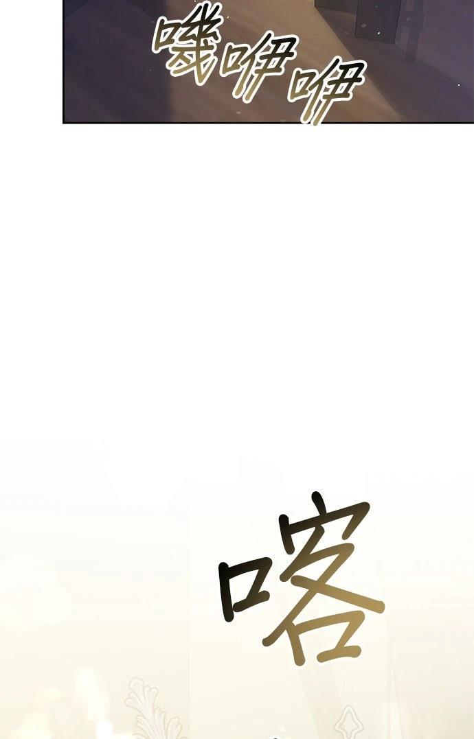 第60话77