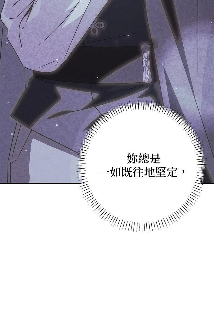 第60话99