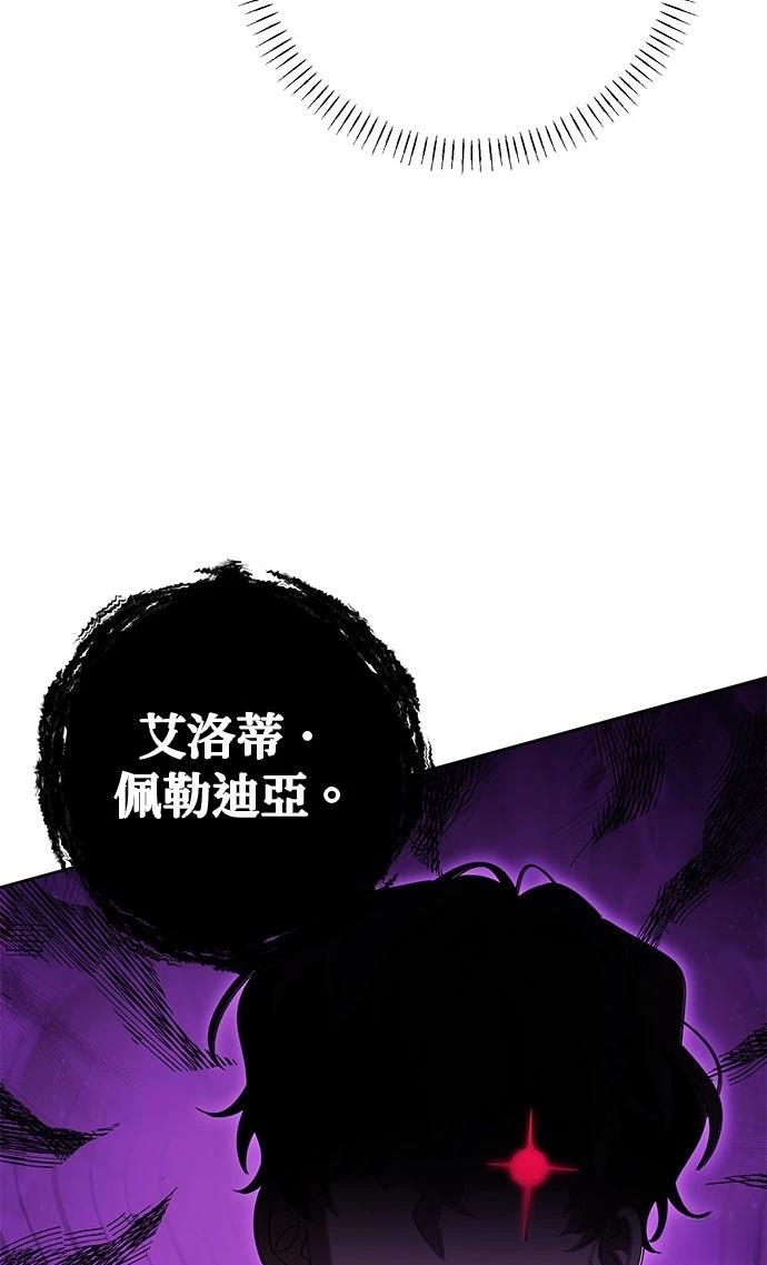 第61话102