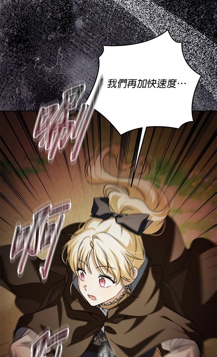 第61话104