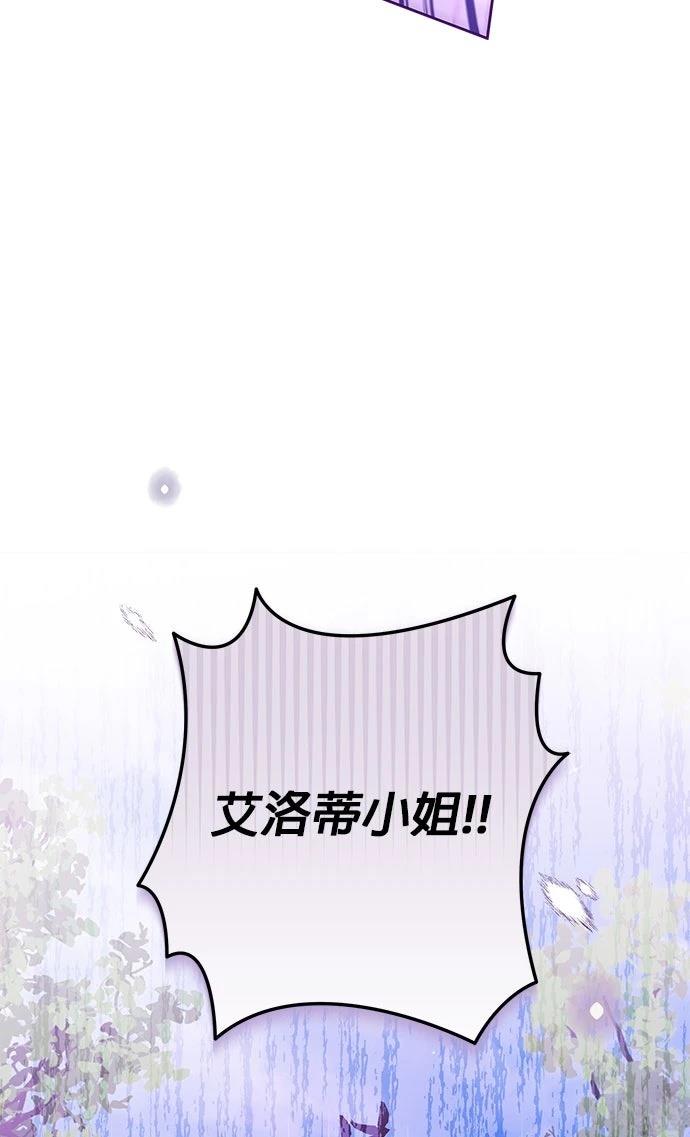 第61话107