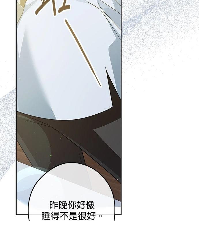 第61话17