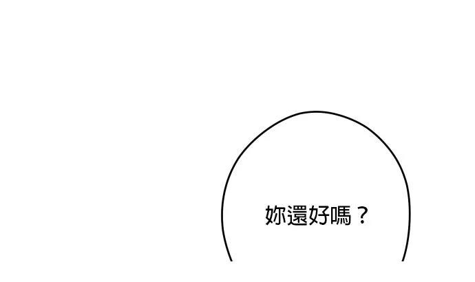 第61话20