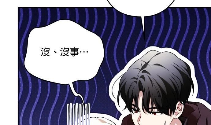 第61话21