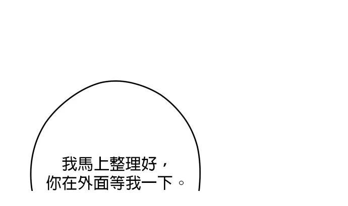 第61话25