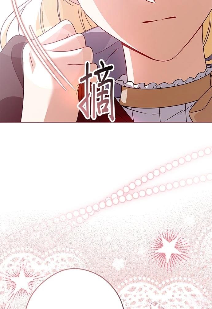 第61话47