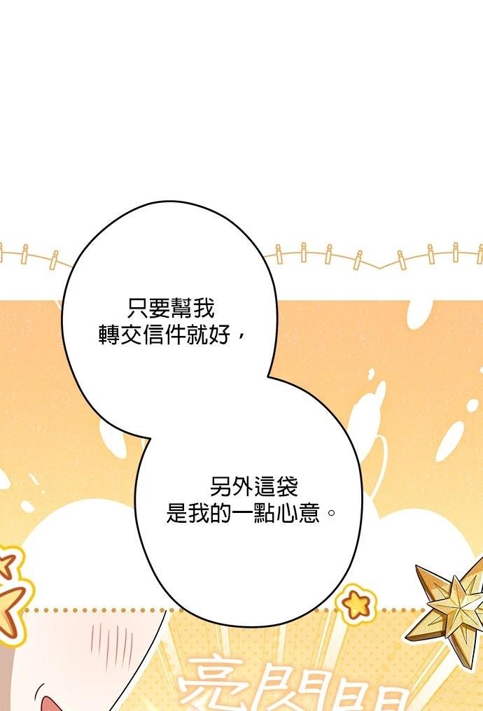 第61话63