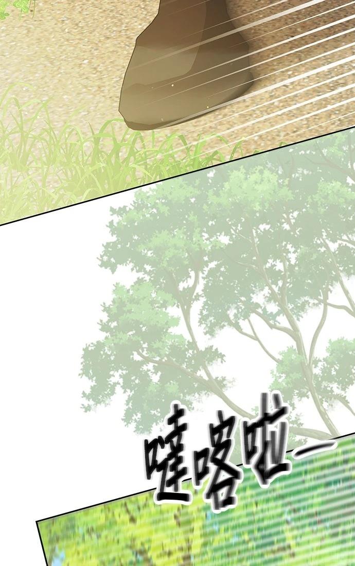 第61话98
