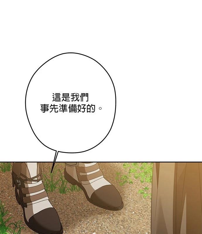 第62话100