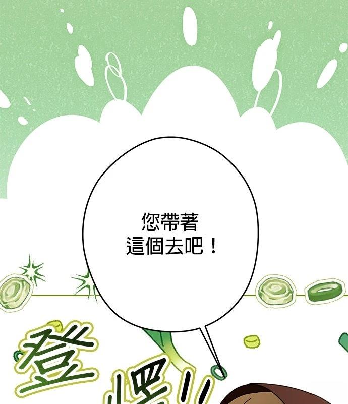 第62话102